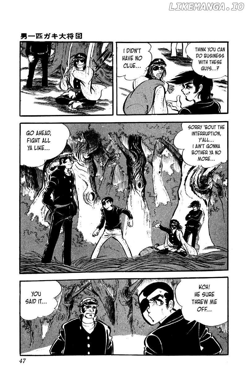 Otoko Ippiki Gaki Daisho Chapter 59 page 9 - 