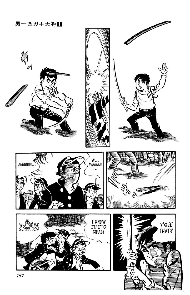 Otoko Ippiki Gaki Daisho Chapter 6 page 11 - 