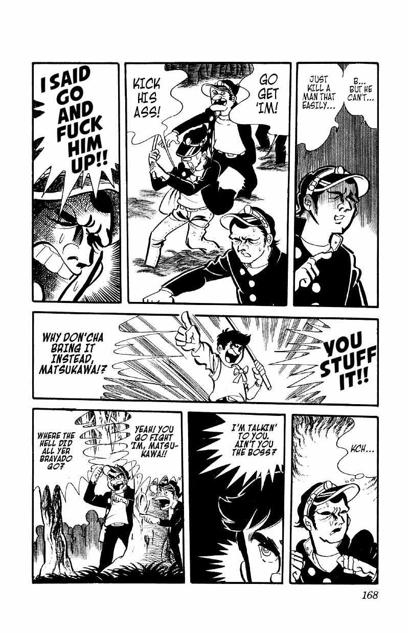 Otoko Ippiki Gaki Daisho Chapter 6 page 12 - 