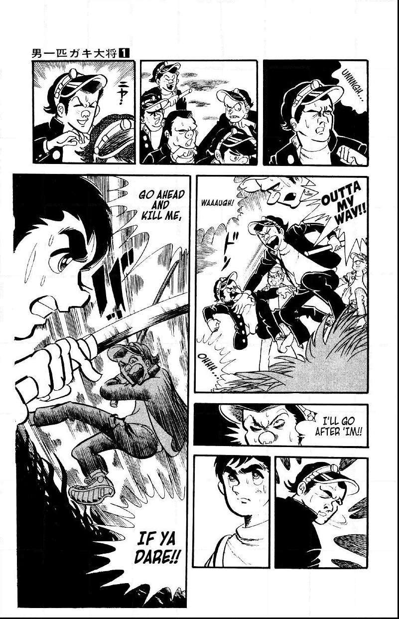 Otoko Ippiki Gaki Daisho Chapter 6 page 13 - 