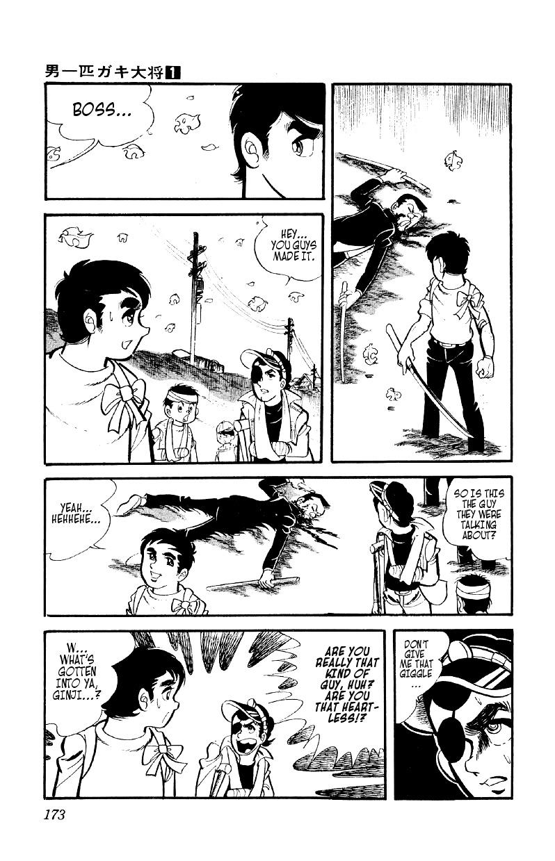 Otoko Ippiki Gaki Daisho Chapter 6 page 17 - 
