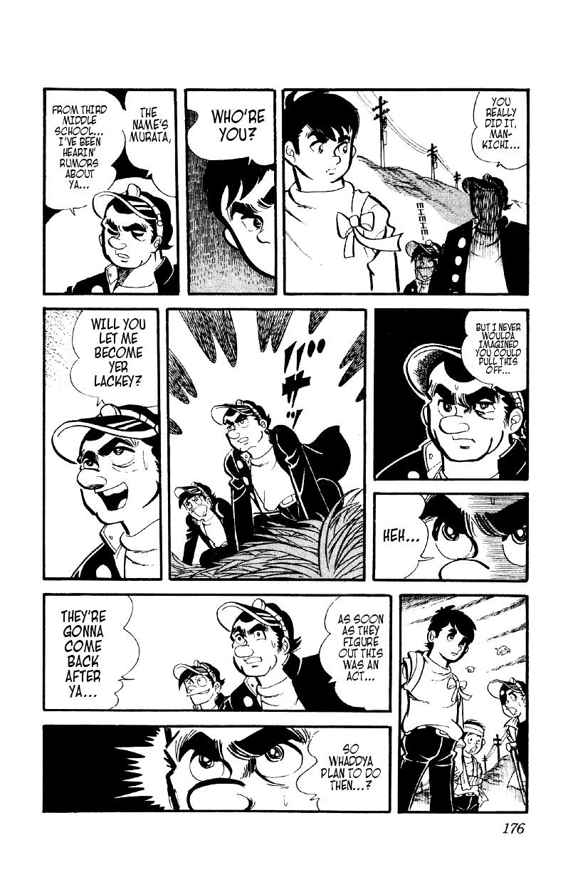 Otoko Ippiki Gaki Daisho Chapter 6 page 20 - 