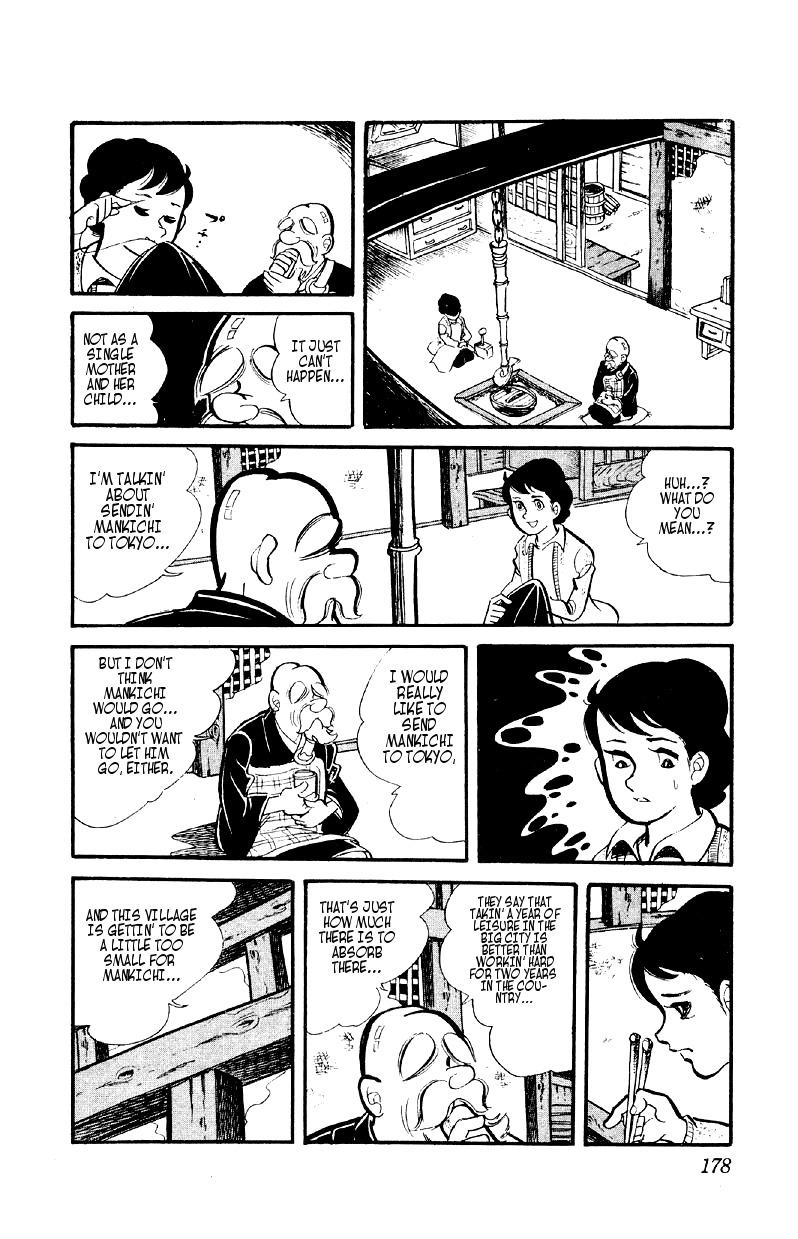 Otoko Ippiki Gaki Daisho Chapter 6 page 22 - 