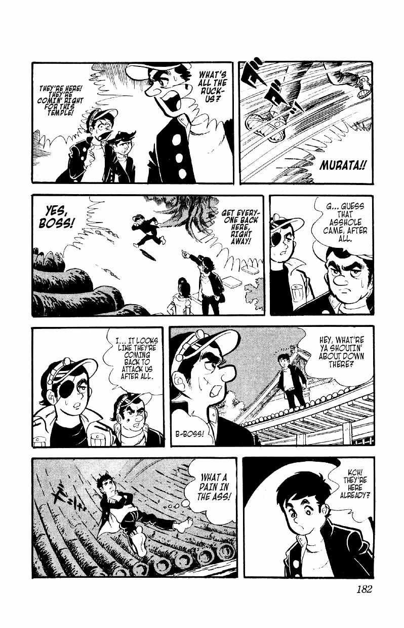 Otoko Ippiki Gaki Daisho Chapter 6 page 26 - 