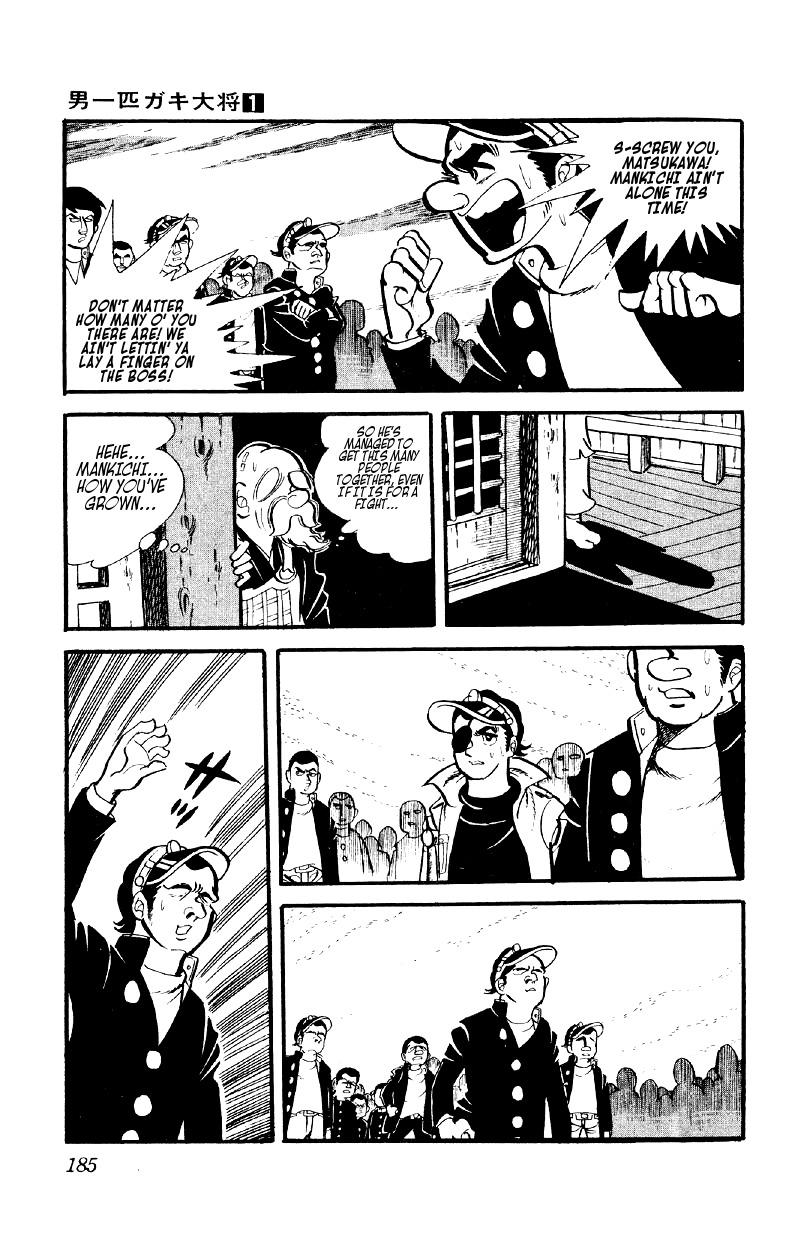 Otoko Ippiki Gaki Daisho Chapter 6 page 29 - 