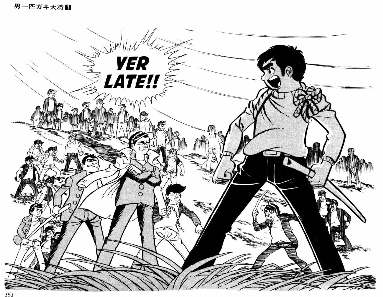 Otoko Ippiki Gaki Daisho Chapter 6 page 6 - 