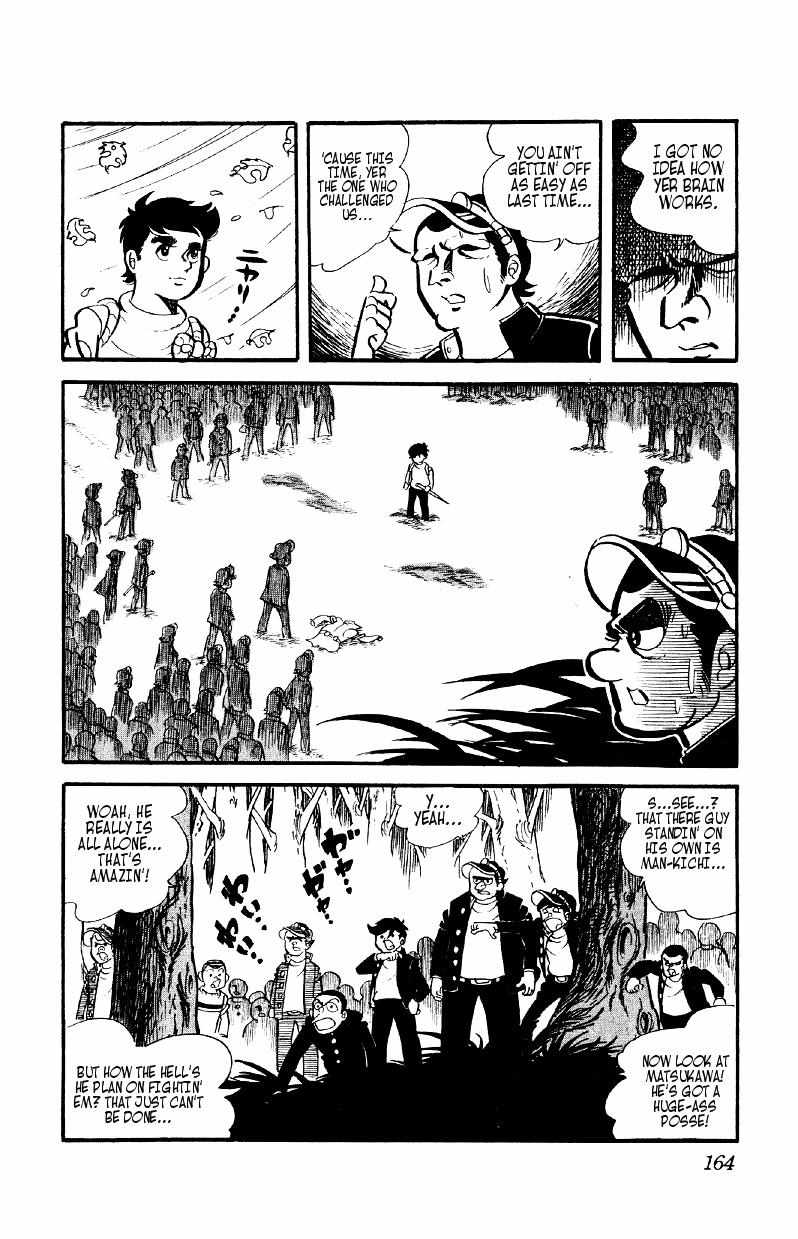 Otoko Ippiki Gaki Daisho Chapter 6 page 8 - 