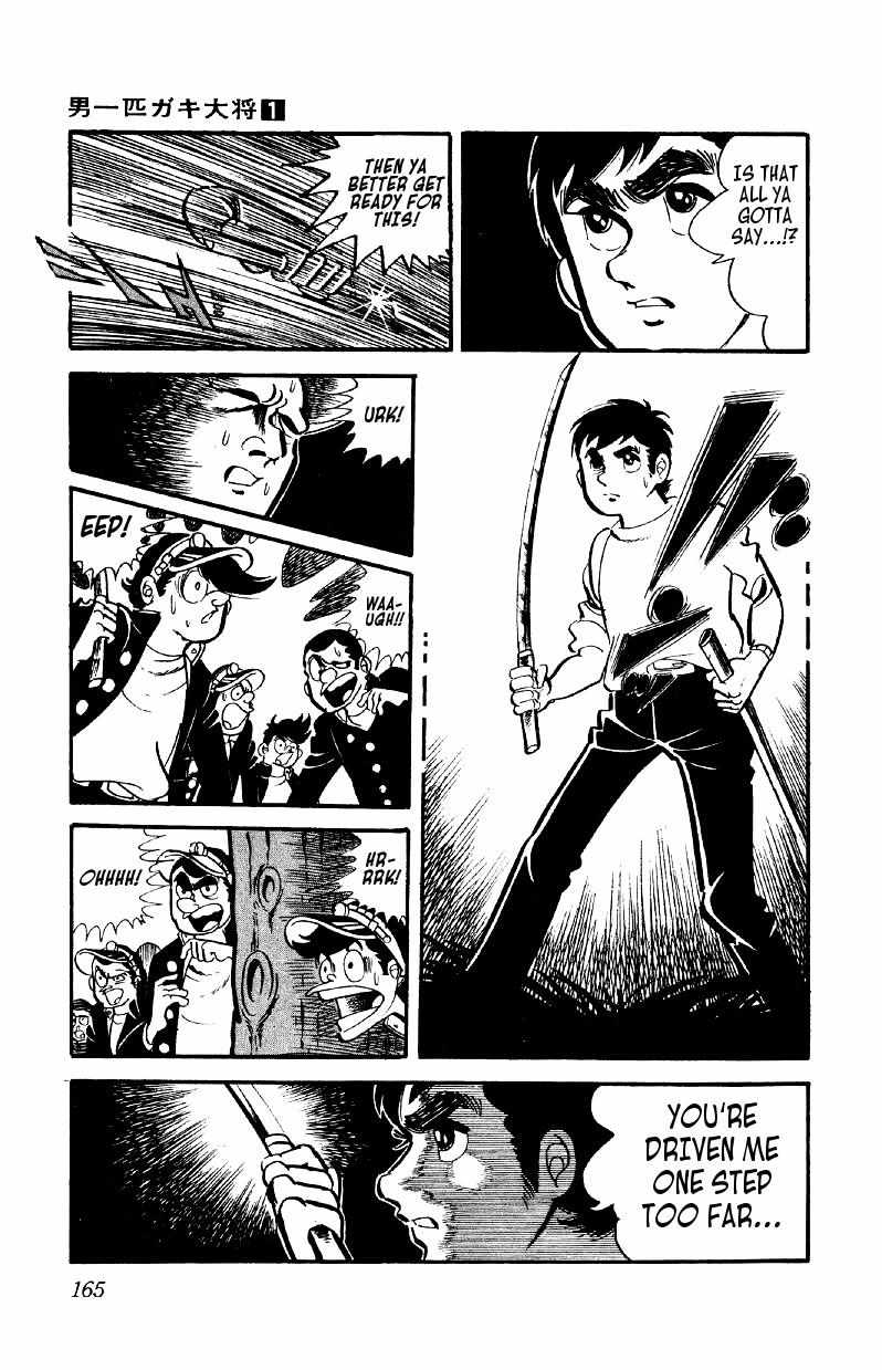Otoko Ippiki Gaki Daisho Chapter 6 page 9 - 