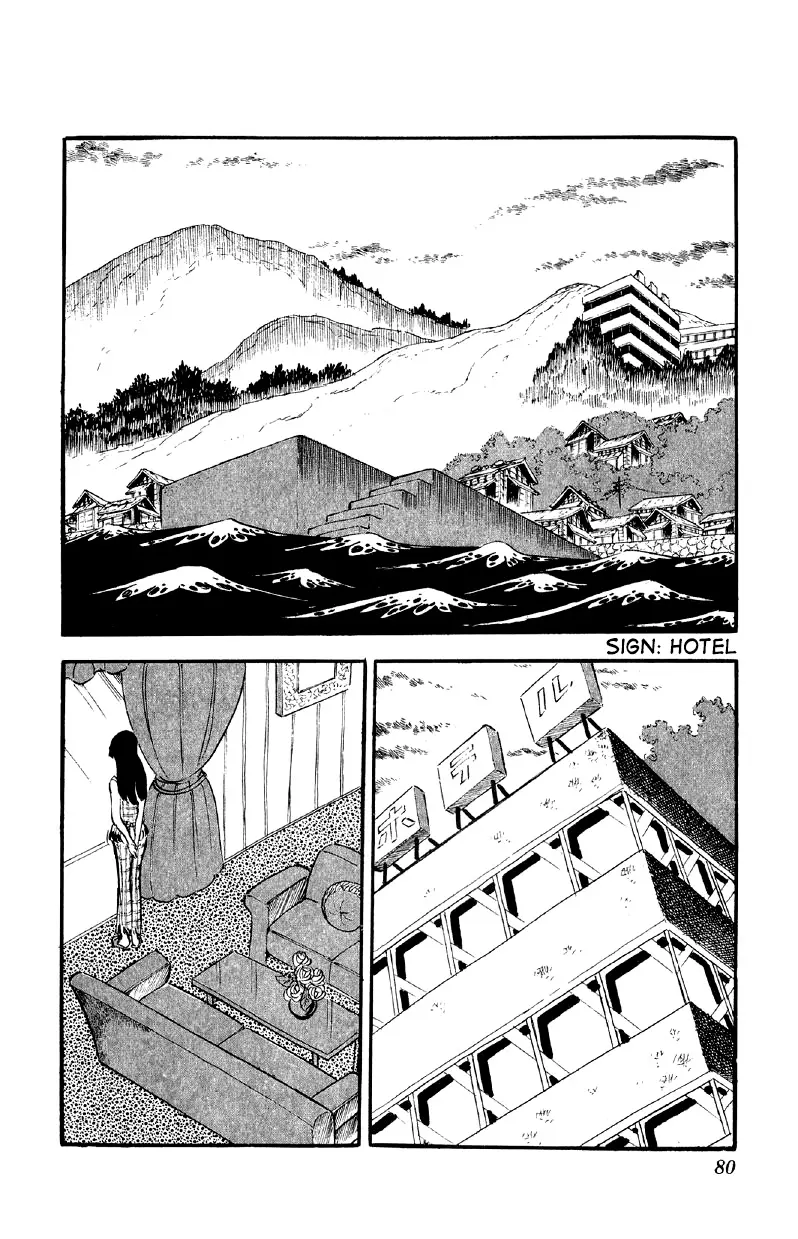 Otoko Ippiki Gaki Daisho Chapter 60 page 12 - 