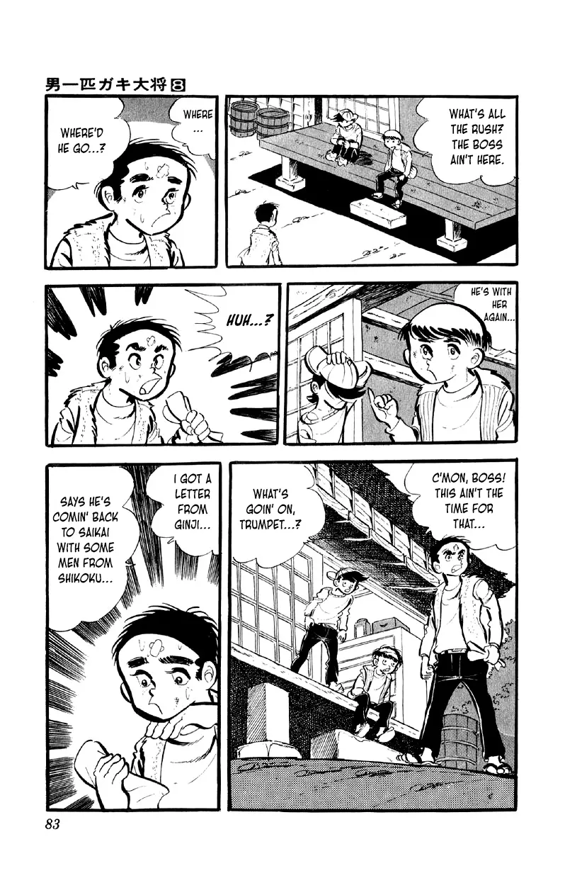 Otoko Ippiki Gaki Daisho Chapter 60 page 15 - 