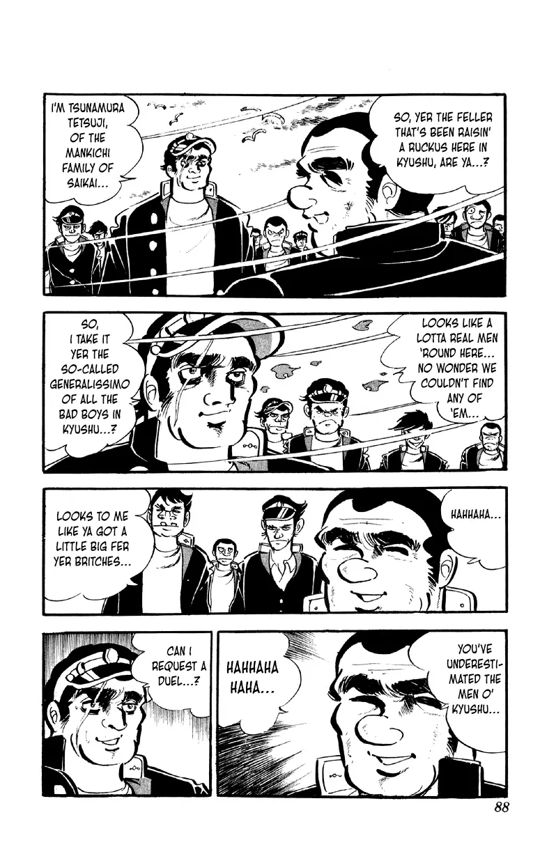 Otoko Ippiki Gaki Daisho Chapter 60 page 19 - 