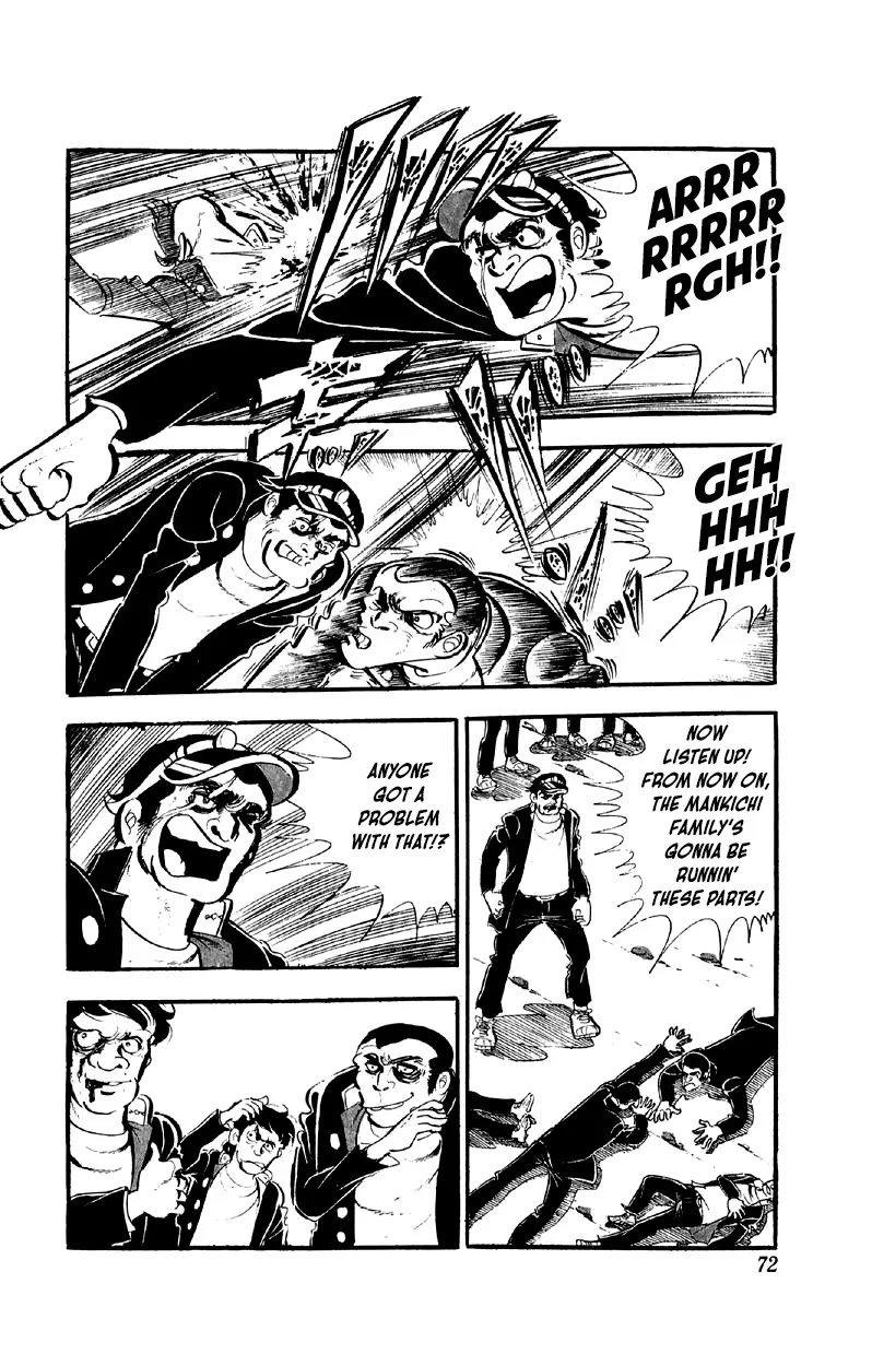 Otoko Ippiki Gaki Daisho Chapter 60 page 4 - 