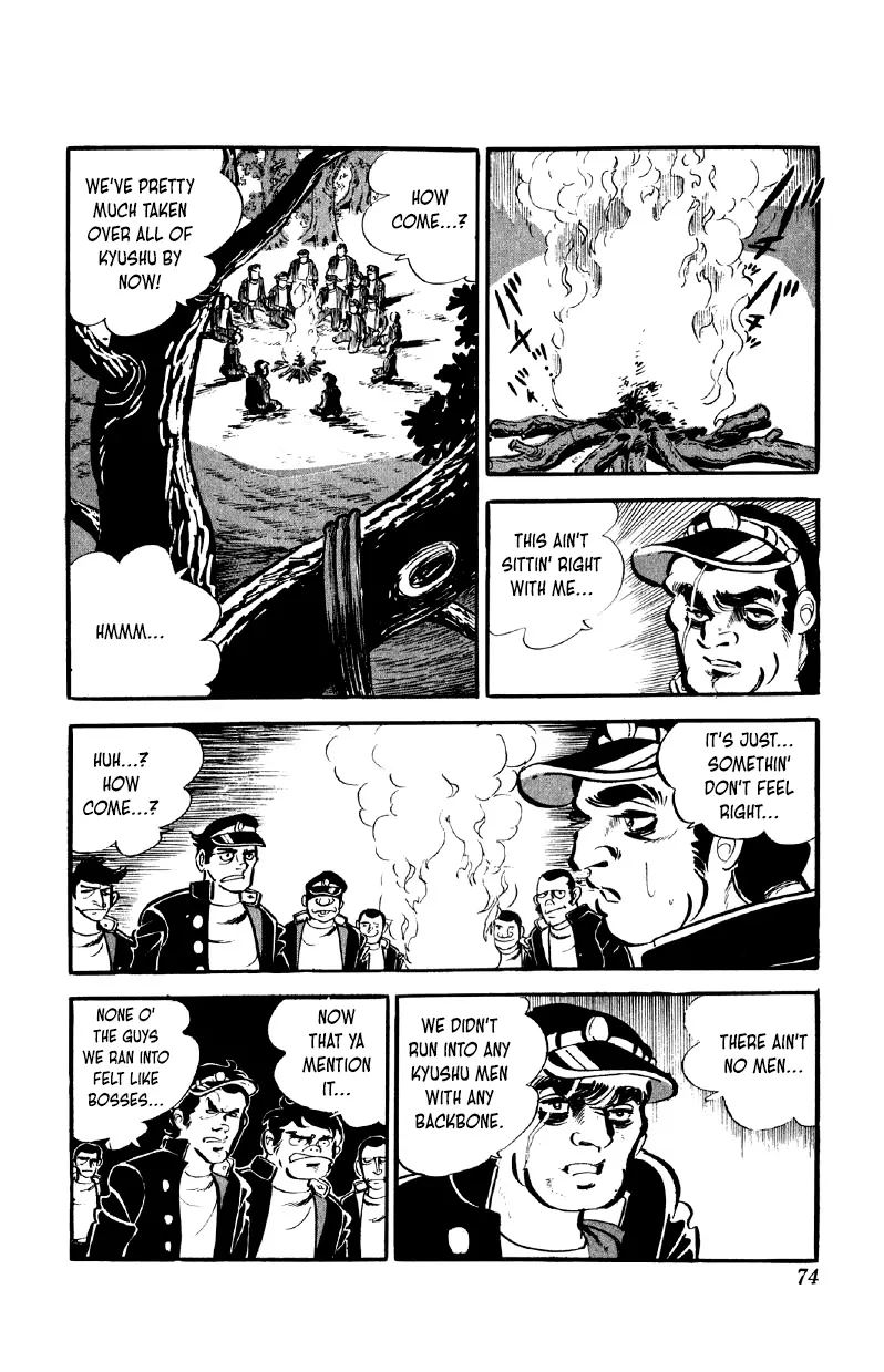 Otoko Ippiki Gaki Daisho Chapter 60 page 6 - 