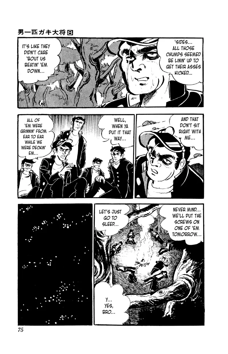 Otoko Ippiki Gaki Daisho Chapter 60 page 7 - 