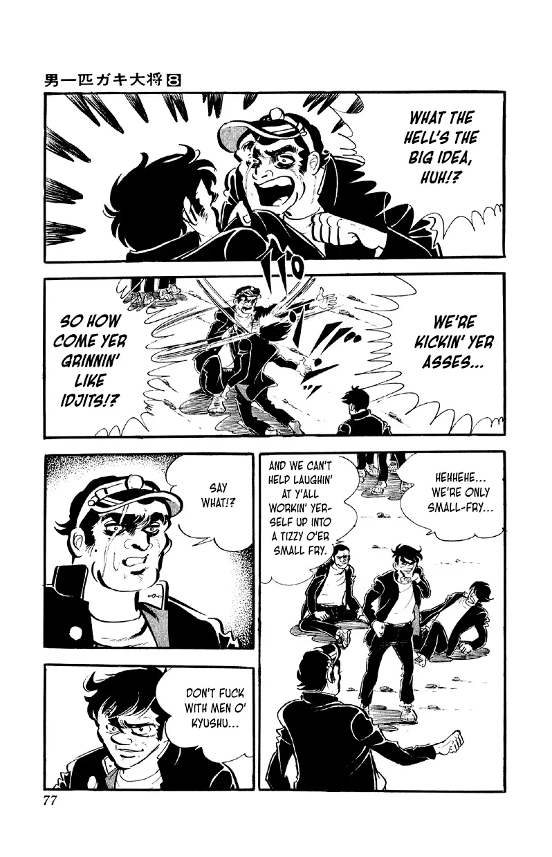 Otoko Ippiki Gaki Daisho Chapter 60 page 9 - 