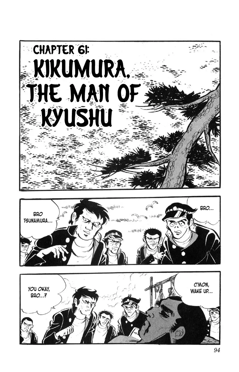 Otoko Ippiki Gaki Daisho Chapter 61 page 1 - 