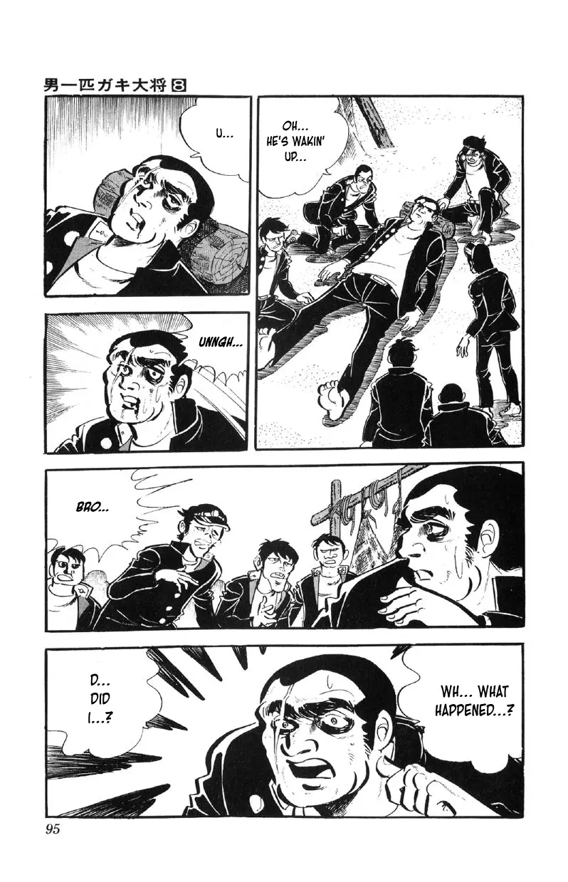 Otoko Ippiki Gaki Daisho Chapter 61 page 2 - 