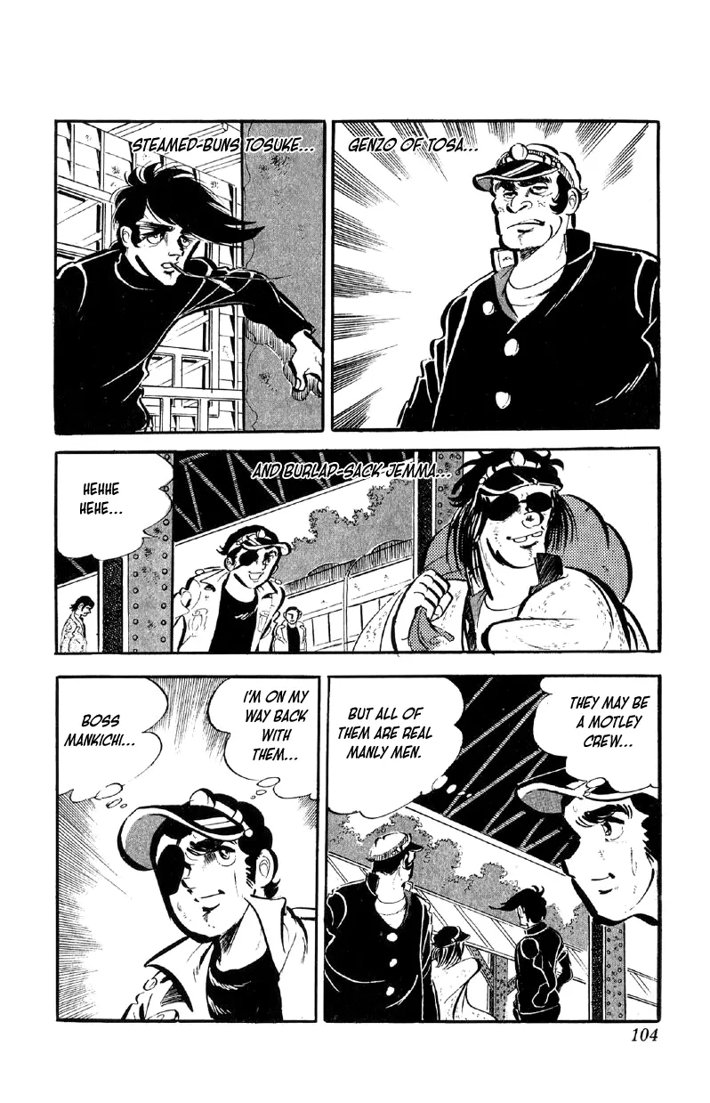 Otoko Ippiki Gaki Daisho Chapter 61 page 11 - 