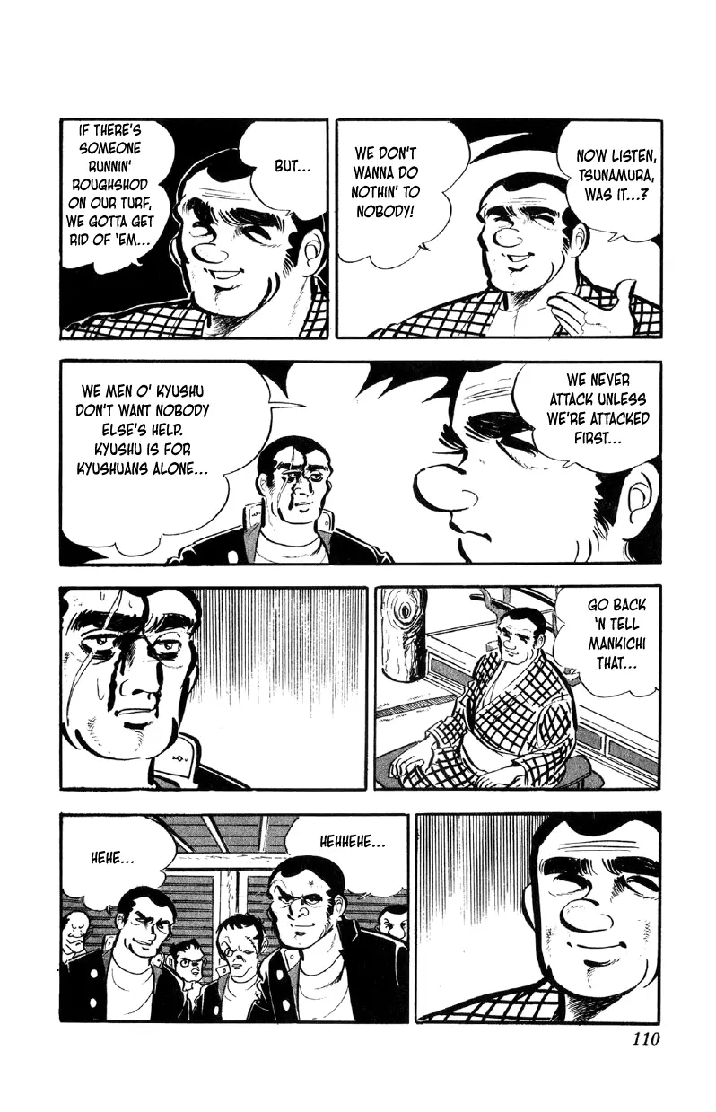 Otoko Ippiki Gaki Daisho Chapter 61 page 17 - 