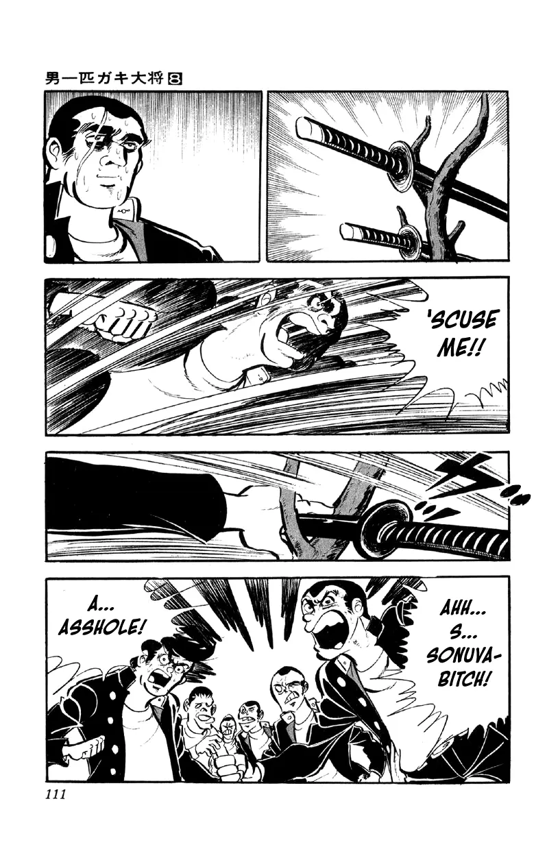 Otoko Ippiki Gaki Daisho Chapter 61 page 18 - 