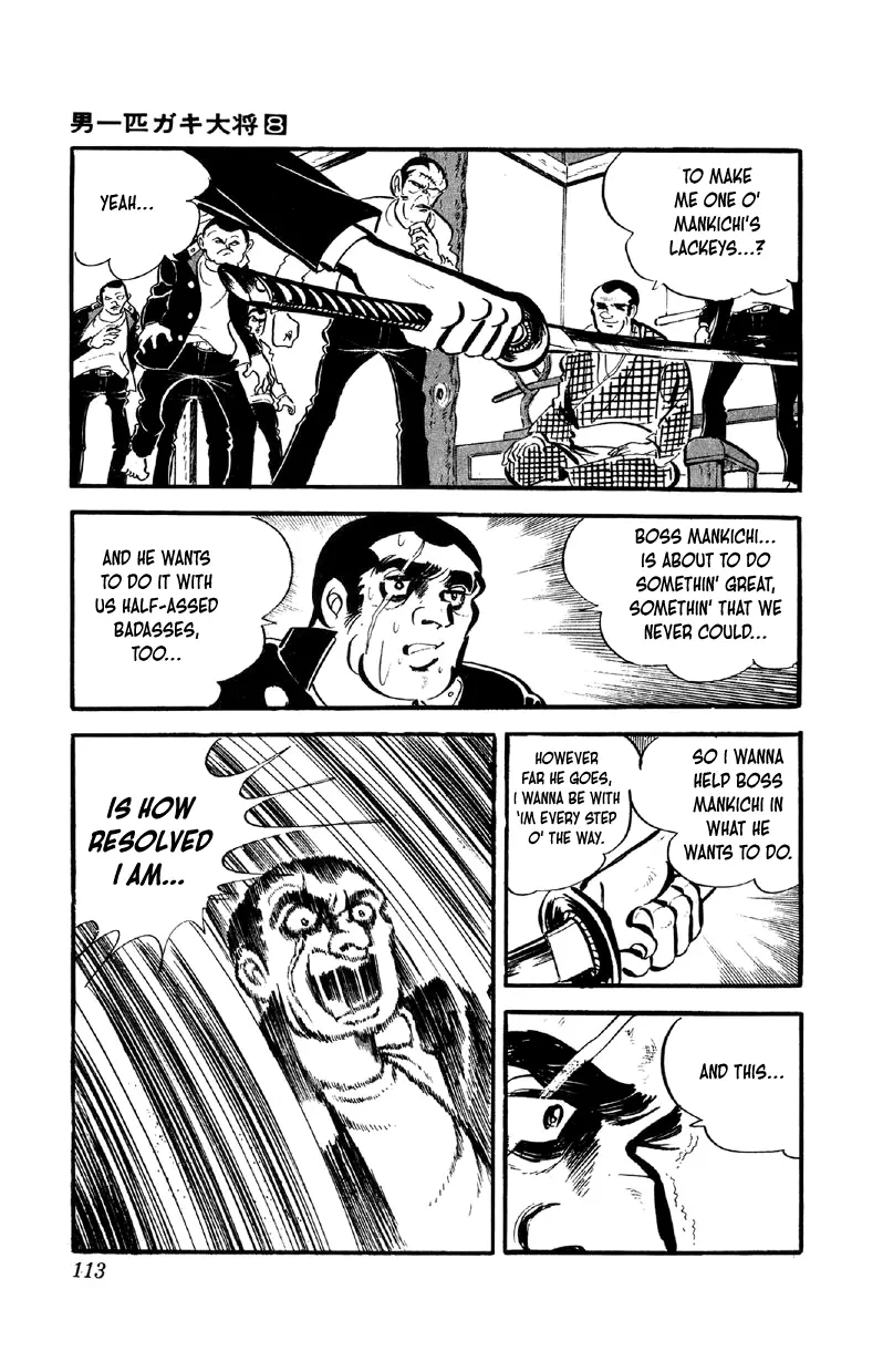 Otoko Ippiki Gaki Daisho Chapter 61 page 20 - 
