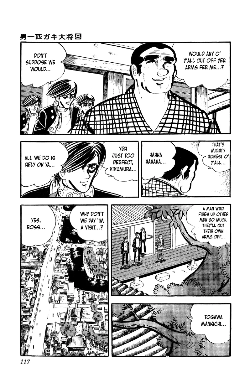 Otoko Ippiki Gaki Daisho Chapter 61 page 24 - 