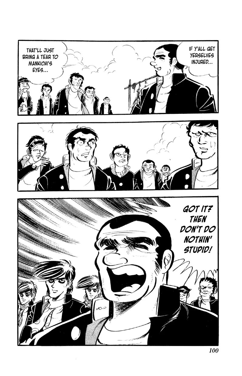 Otoko Ippiki Gaki Daisho Chapter 61 page 7 - 