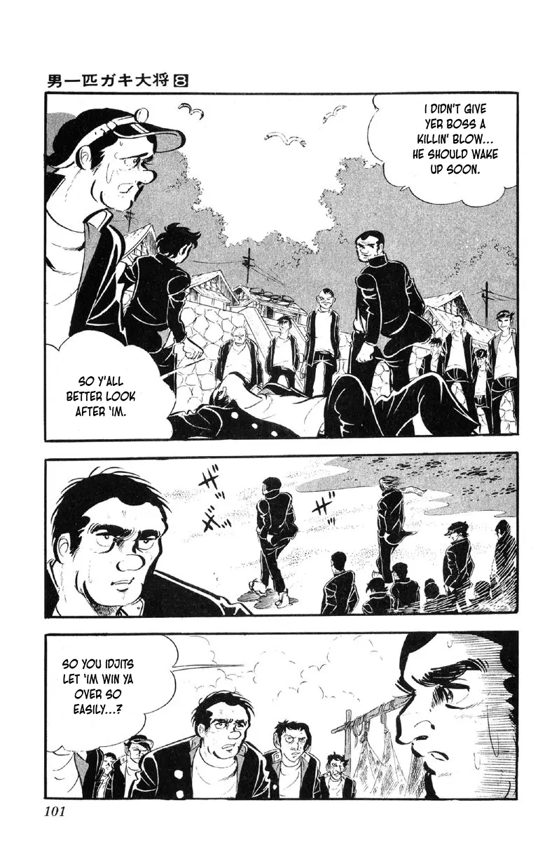 Otoko Ippiki Gaki Daisho Chapter 61 page 8 - 