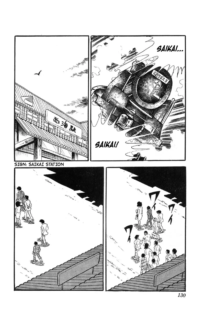Otoko Ippiki Gaki Daisho Chapter 62 page 12 - 