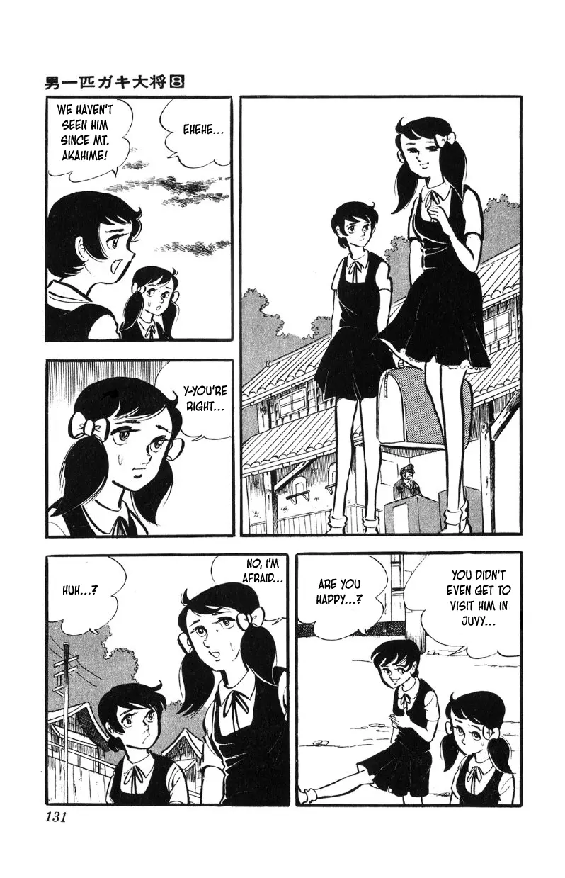Otoko Ippiki Gaki Daisho Chapter 62 page 13 - 