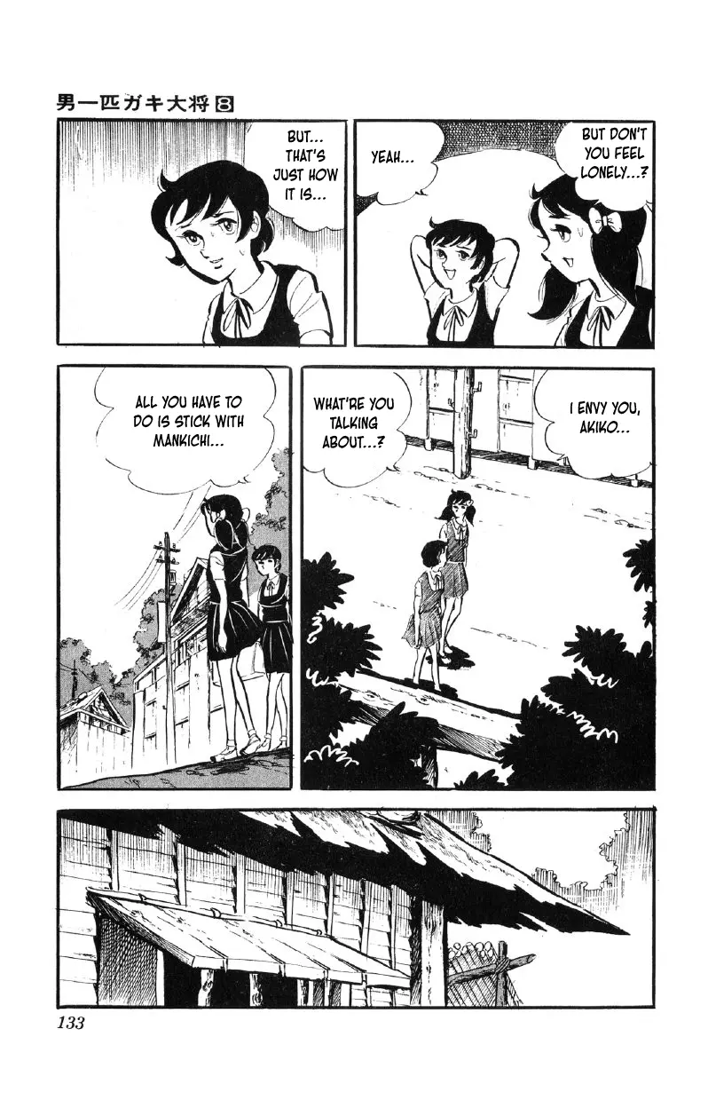 Otoko Ippiki Gaki Daisho Chapter 62 page 15 - 