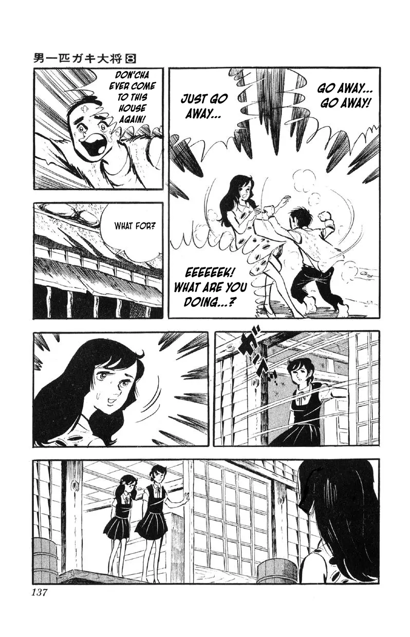 Otoko Ippiki Gaki Daisho Chapter 62 page 19 - 
