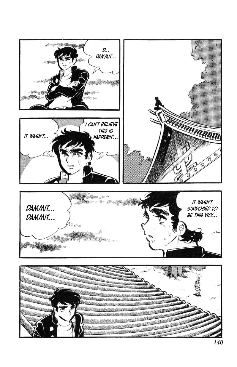 Otoko Ippiki Gaki Daisho Chapter 62 page 22 - 