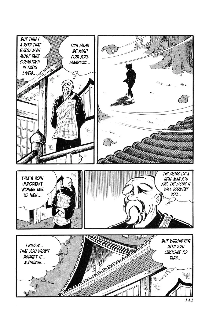 Otoko Ippiki Gaki Daisho Chapter 62 page 26 - 
