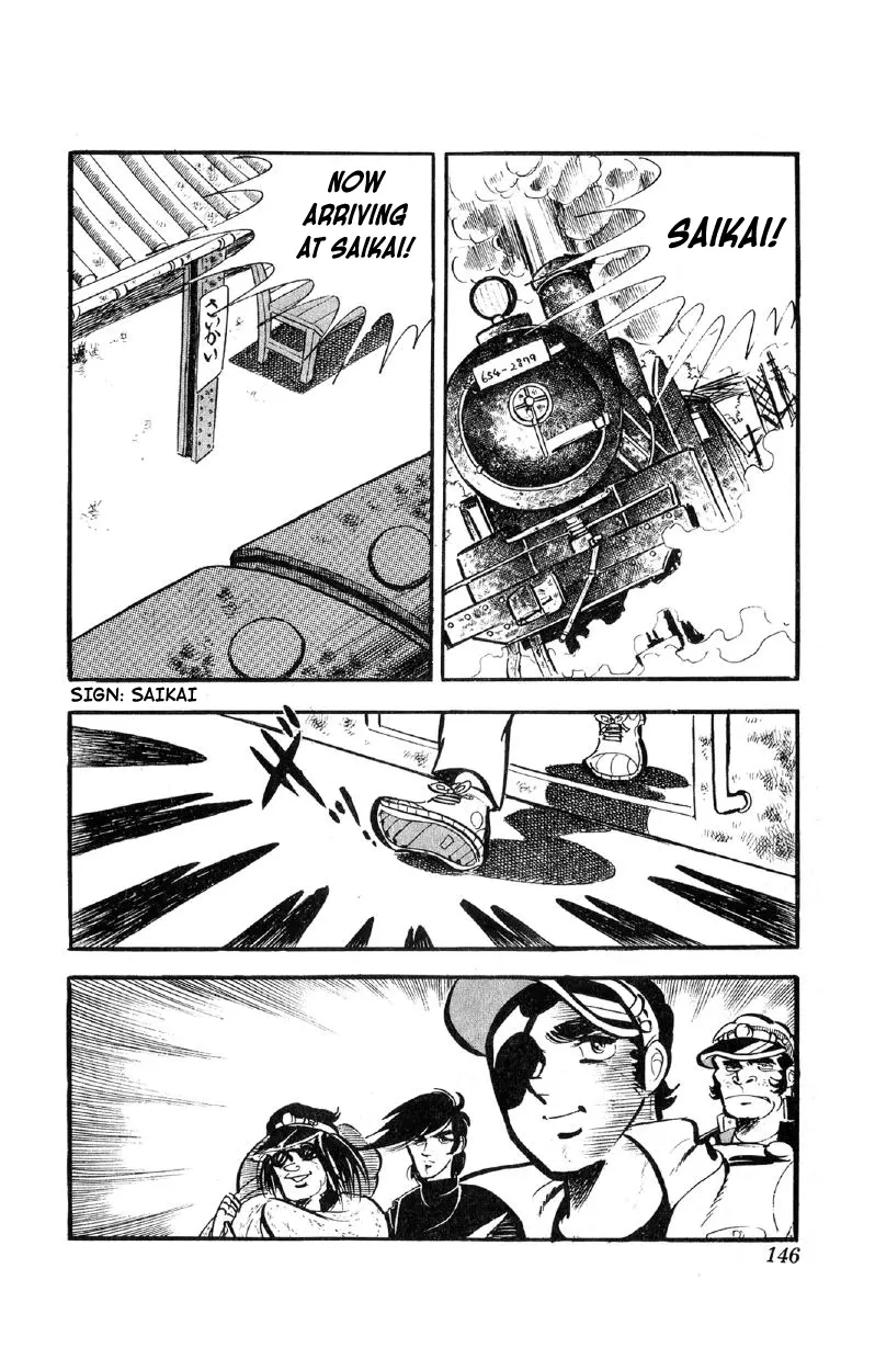 Otoko Ippiki Gaki Daisho Chapter 62 page 28 - 
