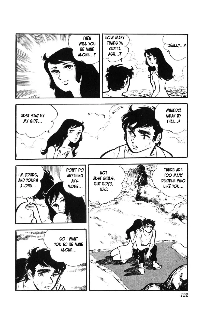 Otoko Ippiki Gaki Daisho Chapter 62 page 4 - 