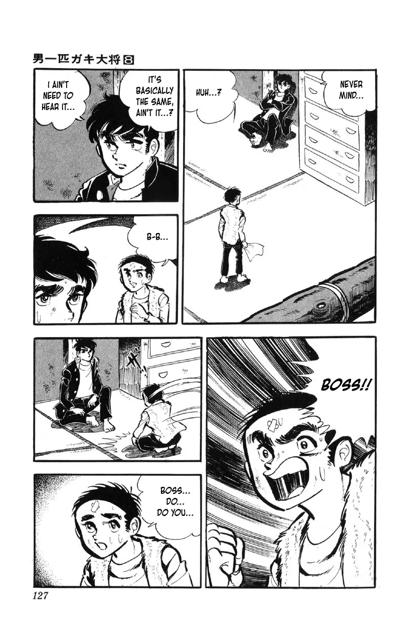 Otoko Ippiki Gaki Daisho Chapter 62 page 9 - 