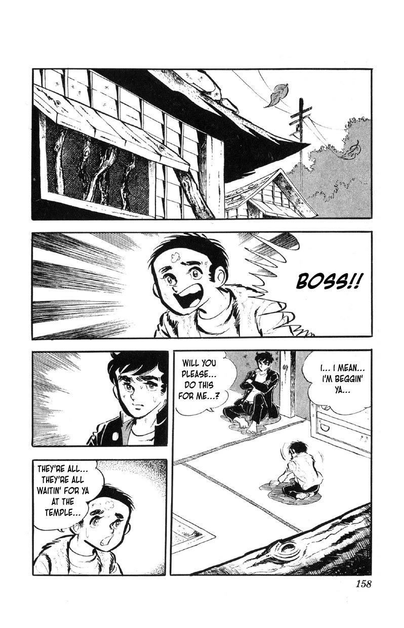 Otoko Ippiki Gaki Daisho Chapter 63 page 11 - 