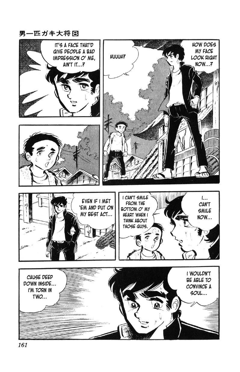 Otoko Ippiki Gaki Daisho Chapter 63 page 14 - 