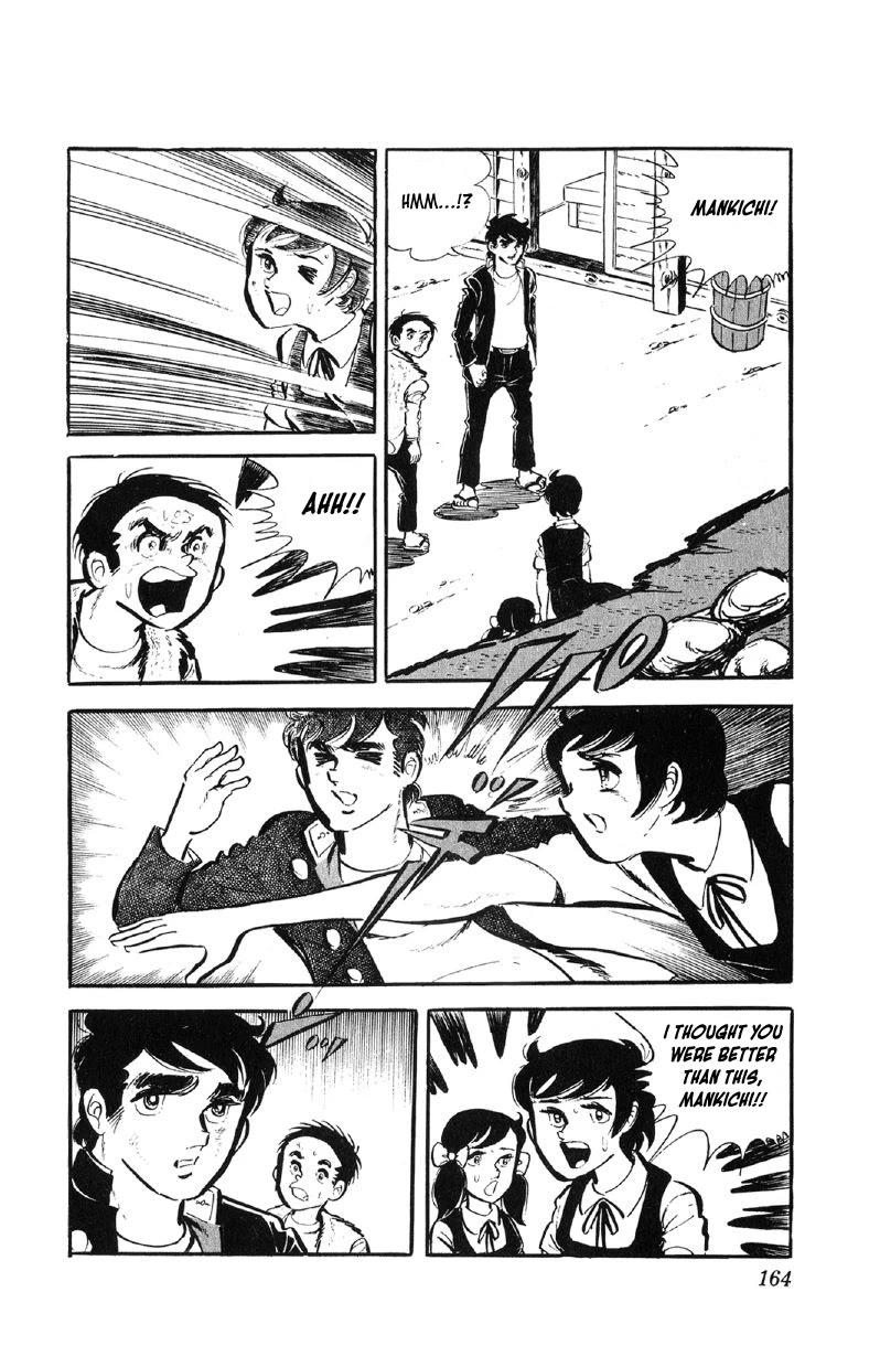 Otoko Ippiki Gaki Daisho Chapter 63 page 17 - 