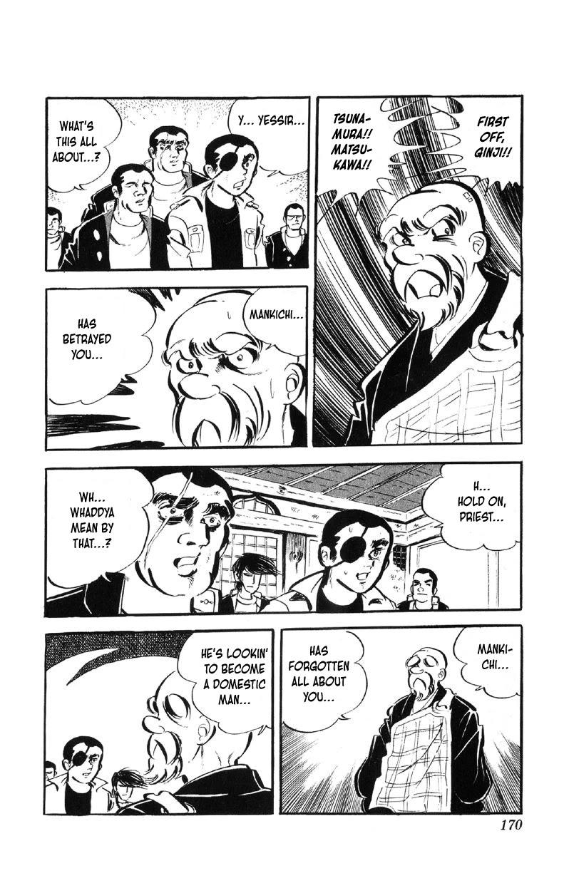 Otoko Ippiki Gaki Daisho Chapter 63 page 23 - 