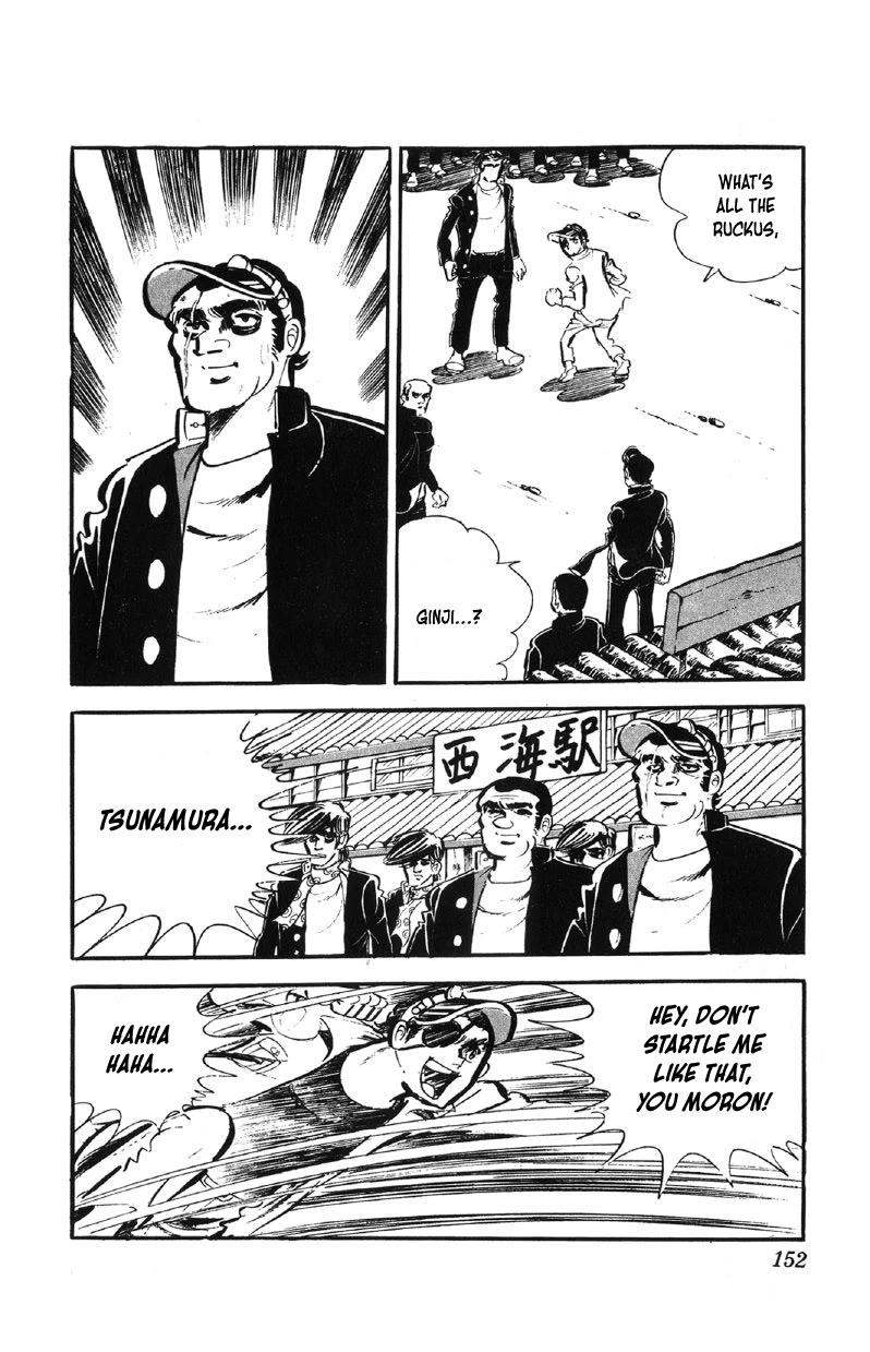 Otoko Ippiki Gaki Daisho Chapter 63 page 5 - 