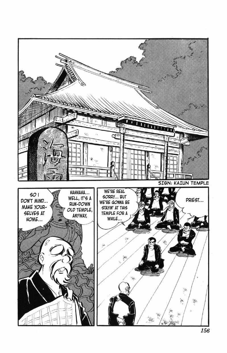 Otoko Ippiki Gaki Daisho Chapter 63 page 9 - 