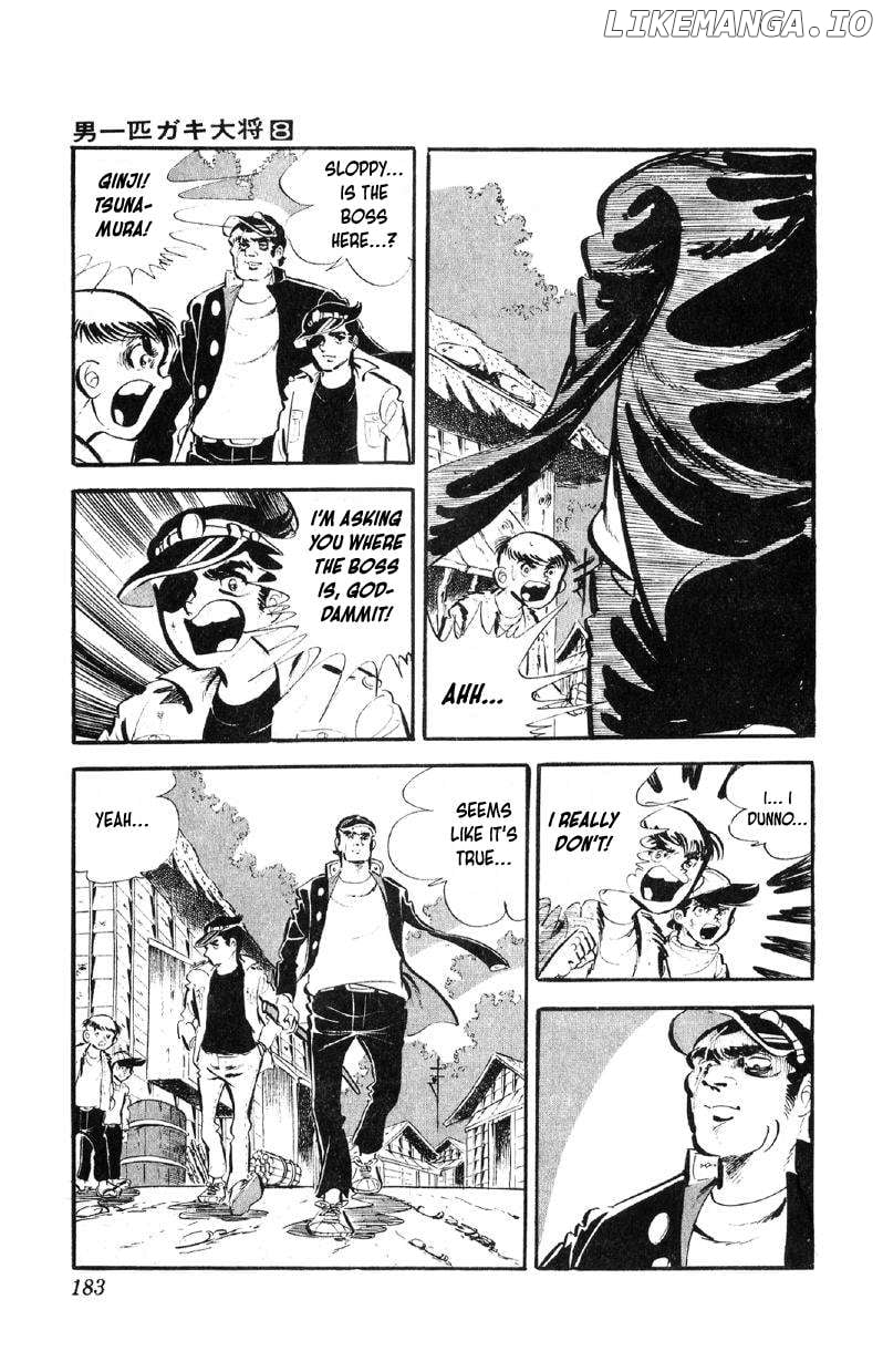 Otoko Ippiki Gaki Daisho Chapter 64 page 13 - 