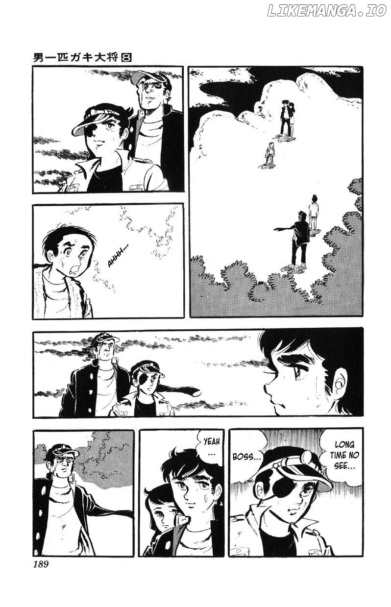 Otoko Ippiki Gaki Daisho Chapter 64 page 19 - 