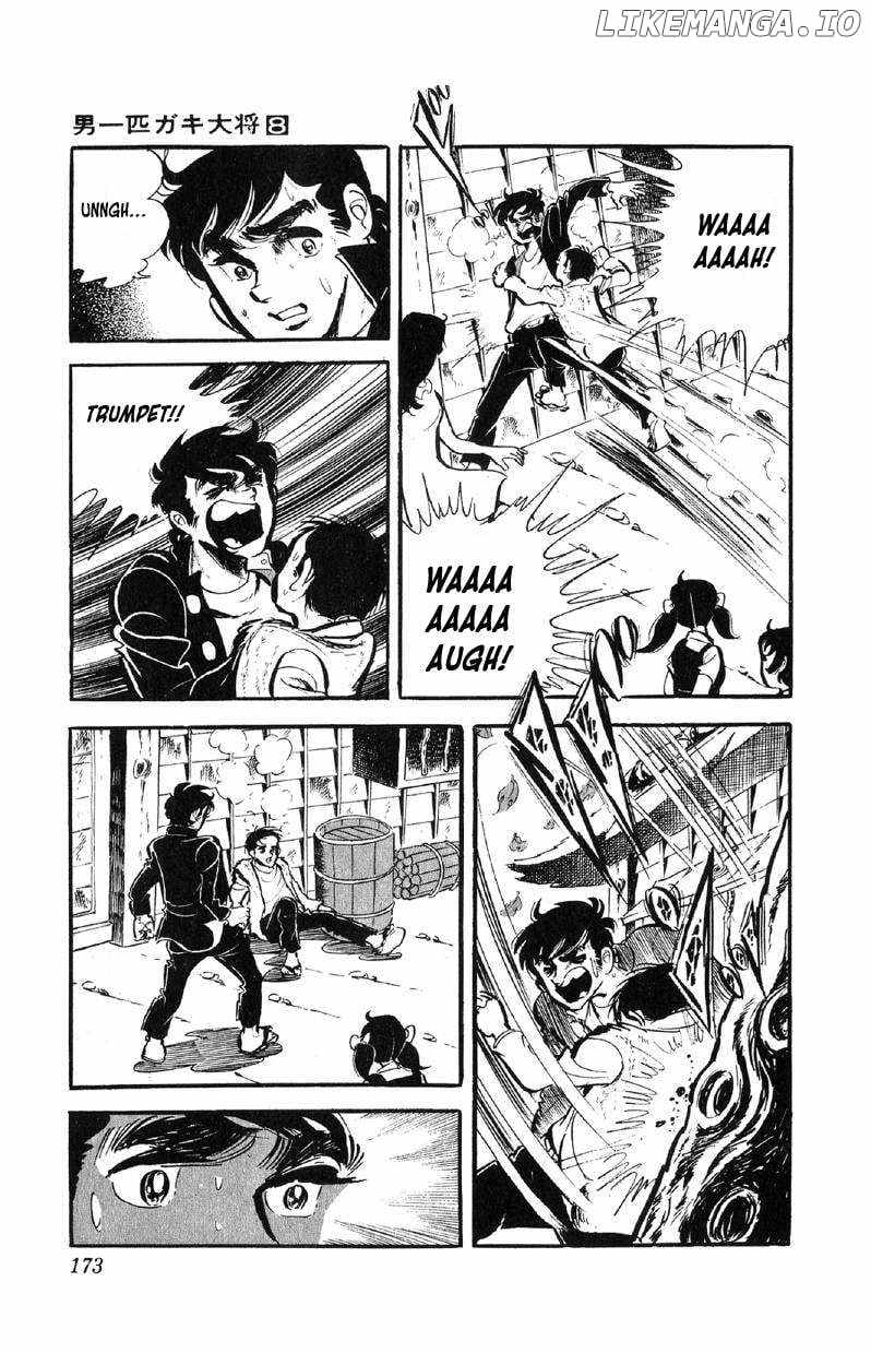 Otoko Ippiki Gaki Daisho Chapter 64 page 3 - 