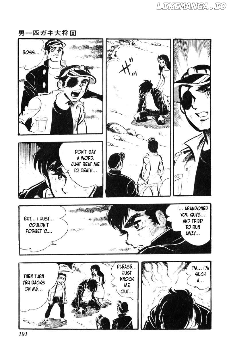 Otoko Ippiki Gaki Daisho Chapter 64 page 21 - 