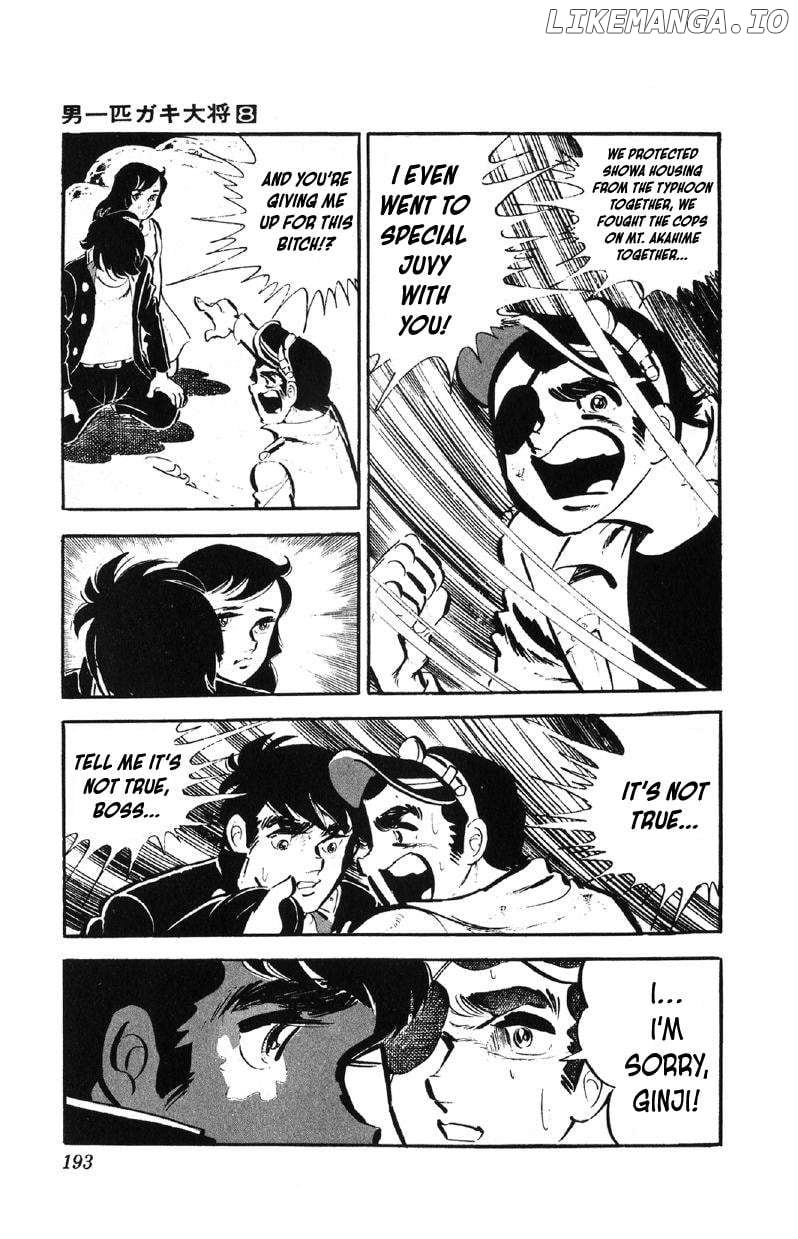 Otoko Ippiki Gaki Daisho Chapter 64 page 23 - 