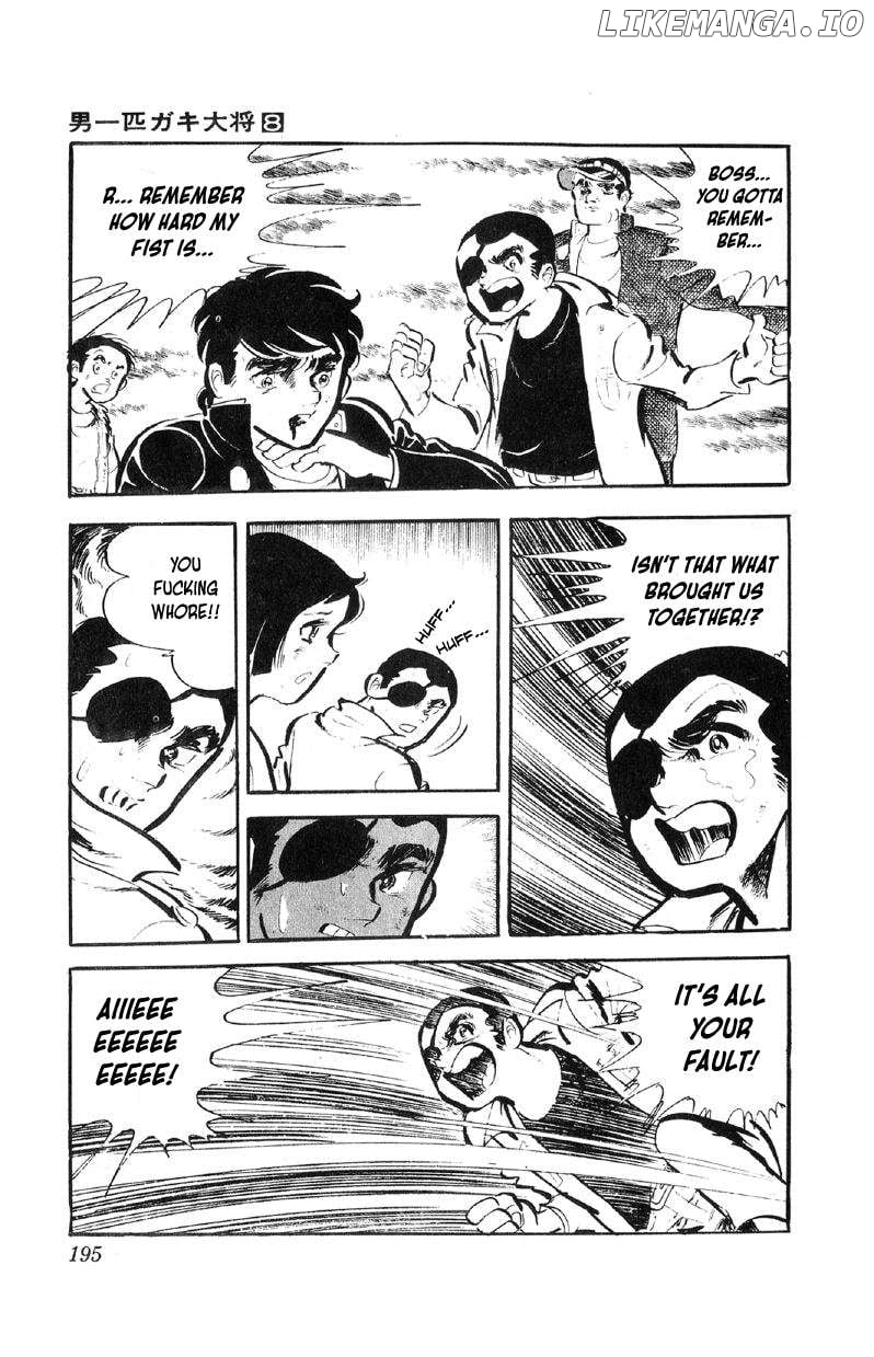 Otoko Ippiki Gaki Daisho Chapter 64 page 25 - 