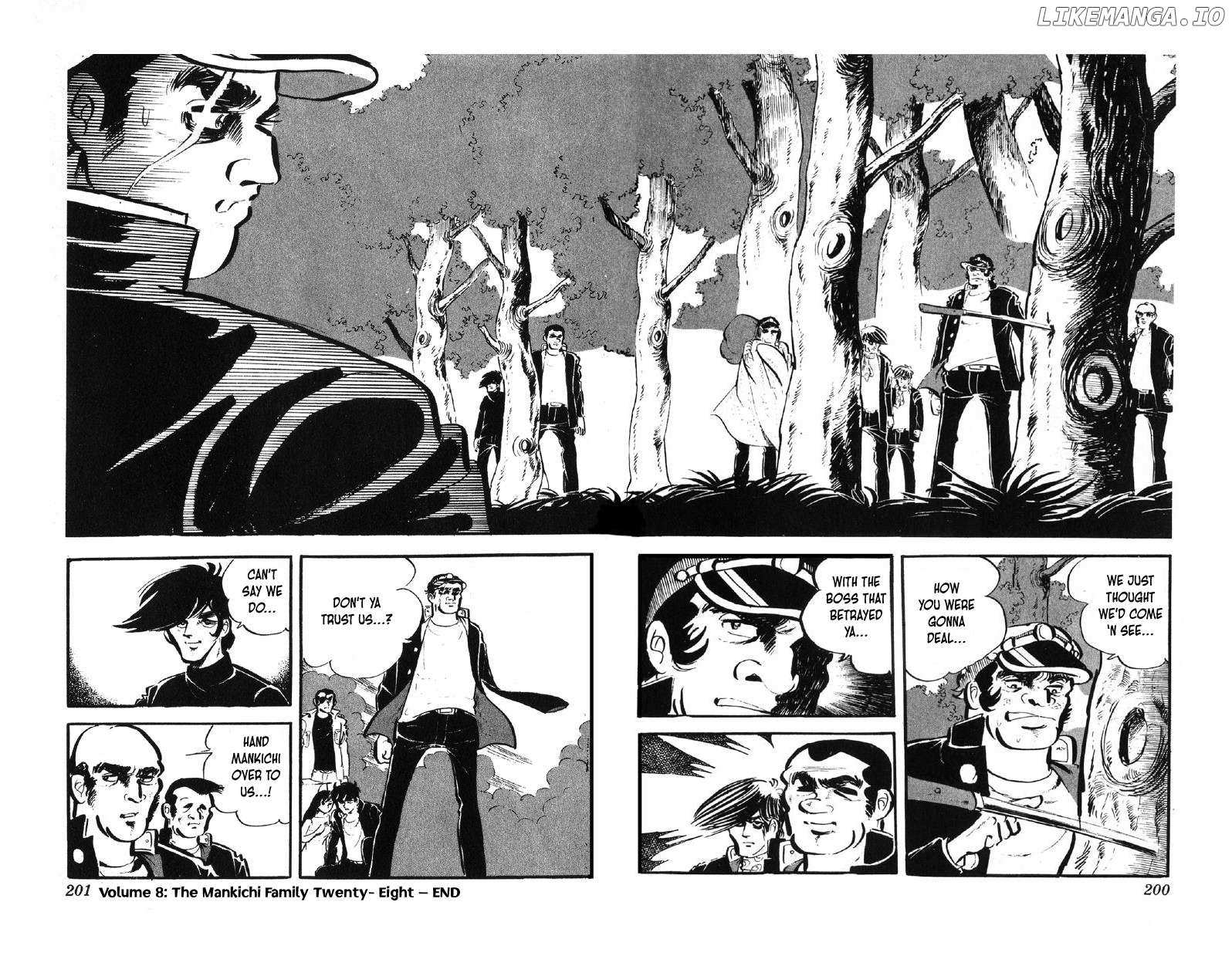Otoko Ippiki Gaki Daisho Chapter 64 page 30 - 